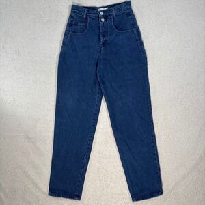 Vintage Guess Jeans High Waisted Tapers Blue Denim Made in USA Size 24 80s